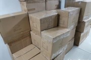 亚马逊如何创建视频广告
:新手亚马逊卖家，如何打造一条优秀的亚马逊Listing？