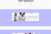 服装电商怎么做(想做服装电商怎么起步)