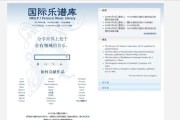 musopen:有哪些收录比较全的古典音乐查询库？
