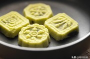 传统糕点制作视频
:古代的丫鬟小姐是怎样在没有烤箱的情况下做出可口的小点心的？