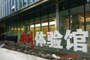 安利是什么(安利是什么产品)