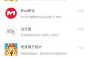 微信导航平台(微信导航地址怎么添加)