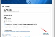 cad安装序列号(CAD安装序列号无效)
