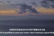 抖音最火的句子(抖音最火的句子适合发朋友圈)