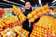 如何找批发商:怎样可以精准的找到水果批发商？