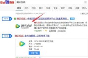 百度快照更新(百度快照更新慢)
