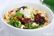 剁椒面的做法正宗做法视频
:剁椒面怎么做？