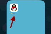 qq长按评论键(长按动态评论键)