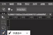 ps软件哪个好(华为平板ps软件哪个好)