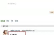学点吧(学点吧特点)