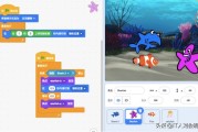 scratch视频制作
:Scratch和Python有什么联系？Scratch是编程语言么？