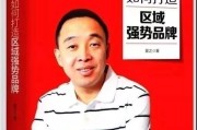 怎么去推广产品:产品推广怎么做，产品运营如何快速推入市场？