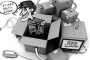 在家怎么创业(在家如何创业一个人在家怎么创业)