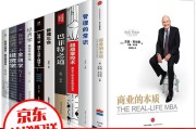 销售的本质是什么(销售的本质是什么做好服务是提高素养的核心)