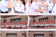 潍坊光正实验学校(潍坊光正实验学校高中部)
