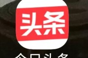 快手极速版广告视频里的女生是谁
:14款APP被通报！你手机里有吗？