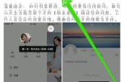 快手账号(快手账号可以两个手机同时登录吗)