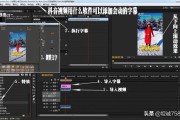 抖音视频滚动字幕怎么制作
:抖音滚动字幕视频用什么软件制作？