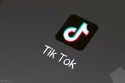 tiktok什么意思(baitiktok什么意思)
