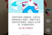 抖音怎么视频剪辑
:抖音怎么剪辑视频？