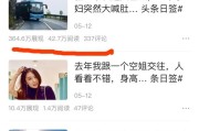快手播放量1万是多少钱:通过原创一万的播放量是多少钱？
