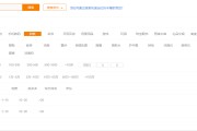 玩快手怎么赚钱(新手玩快手怎么赚钱)