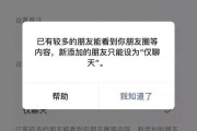 微信人数上限(微信人数上限是多少人2021)
