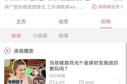 up主什么意思(百大up主什么意思)
