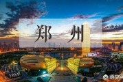 河南seo:郑州有什么知名互联网公司？