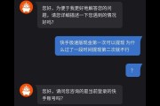 快手官方电话(快手官方电话24小时人工服务电话)