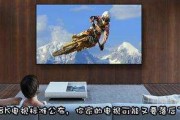 4k是什么(4k是什么专业)