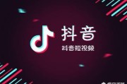 抖音创业:抖音能创业吗？
