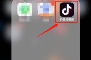 短视频特效sdk
:抖音那些特效到底是怎么弄的啊|･ω･｀)？