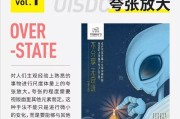 创意平面设计(创意平面设计作品)