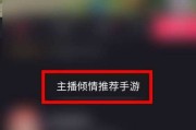 快手直播怎么赚钱(快手直播怎么赚钱平均一天多少钱)