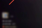 微信直播怎么弄(企业微信直播怎么弄)