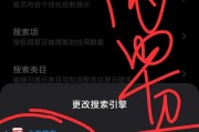 百度近期收录诊断:我最近都用头条搜索，头条能替代百度吗？