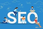 seo人才:如何做seo职业规划？