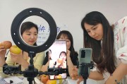 直播销售员(直播销售员培训试题答案)