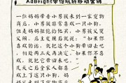 网络营销高手:如何成为一个互联网营销高手？