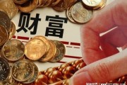 未来十大暴利行业(未来十大暴利行业疫情过后爆发的20个行业)