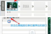 电脑制作文字视频
:视频配文字的软件有哪些？