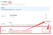 百度提交入口(百度提交链接入口)