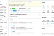 淘宝自动发货(淘宝自动发货怎么设置)