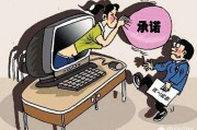 淘货源批发:想做淘宝店，1688淘货源里的分销是什么意思，是要先购买然后再自己的淘宝店里卖吗？