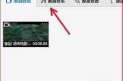 短视频视频配乐
:短视频的背景音乐有哪些可以选择？