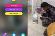 长视频加字幕怎么弄
:如何用手机软件给抖音热门视频添加字幕，怎么把文字和视频放一起？