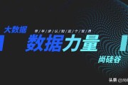 深圳网络培训:深圳Web前端培训建议选择哪家？