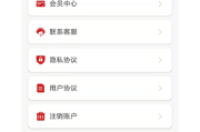 转化大师(转化大师任务在哪接)