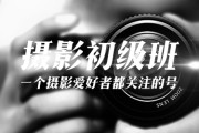对称式构图(对称式构图达到的效果一般不包含 )